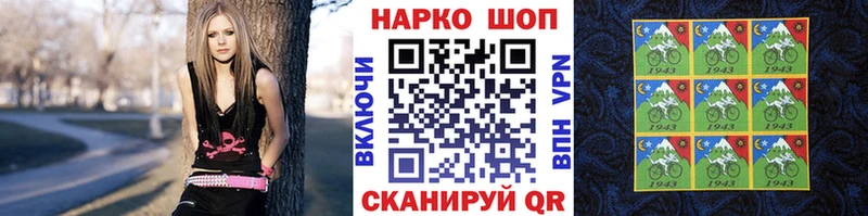 Наркота Калуга МЕГА ссылки Меф МАРИХУАНА