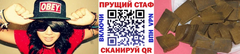 Codein Калуга
