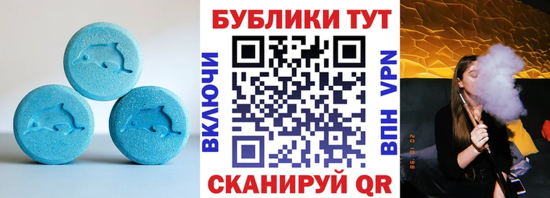 кракен рабочий сайт  продажа наркотиков  Калуга  Экстази 280мг 