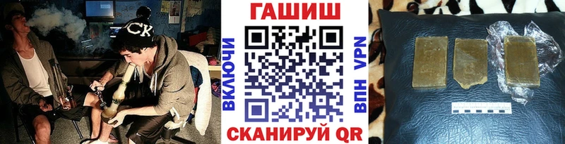 как найти наркотики  Калуга  маркетплейс наркотические препараты  ГАШИШ AMNESIA HAZE 