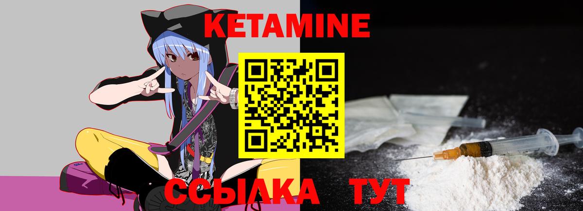 АМФЕТАМИН Калуга