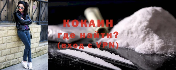 ешки Балабаново