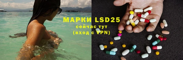 ешки Балабаново