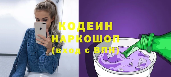 ешки Балабаново
