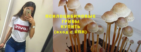 MDMA Балахна