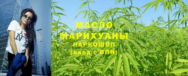 ALPHA-PVP Баксан