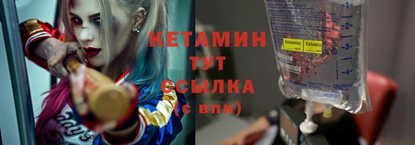 ешки Балабаново