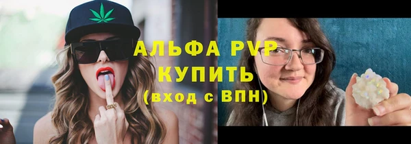ешки Балабаново