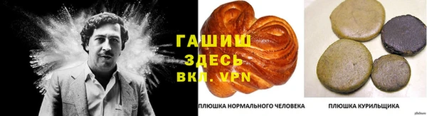 ешки Балабаново