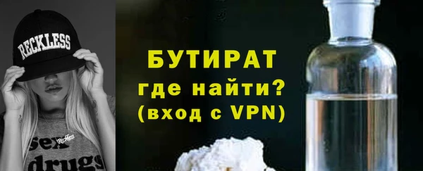 ешки Балабаново