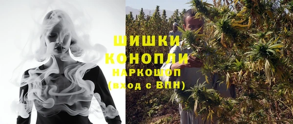ешки Балабаново
