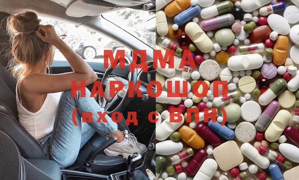 ешки Балабаново