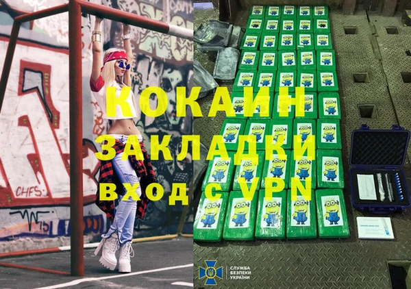 ешки Балабаново