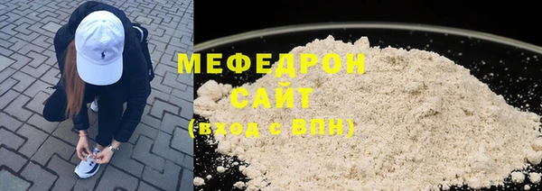 ешки Балабаново