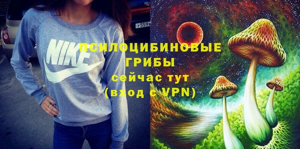 ALPHA-PVP Баксан