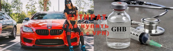 ешки Балабаново