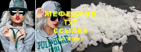 ешки Балабаново