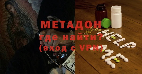 спиды Нея
