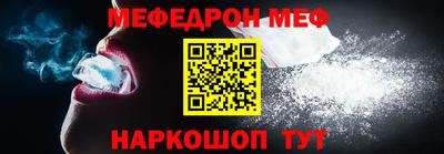 героин Кинель