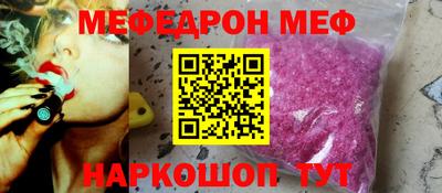 молекула духа Кимры