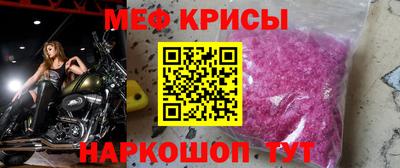 PSILOCYBIN Кингисепп