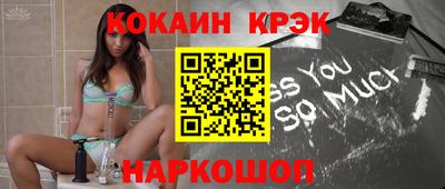 молекула духа Кимры