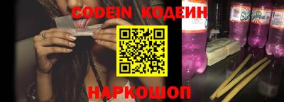 PSILOCYBIN Кингисепп