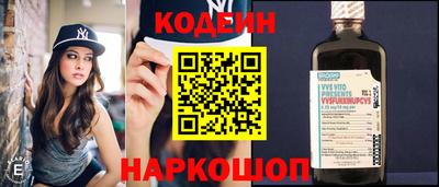 молекула духа Кимры