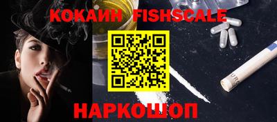 PSILOCYBIN Кингисепп