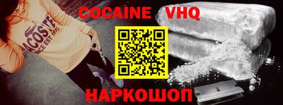PSILOCYBIN Кингисепп