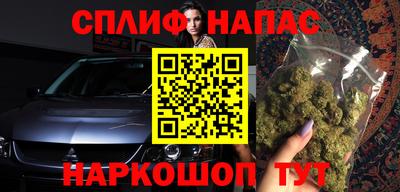 PSILOCYBIN Кингисепп
