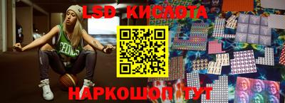 PSILOCYBIN Кингисепп