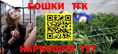 PSILOCYBIN Кингисепп