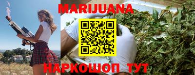 героин Кинель