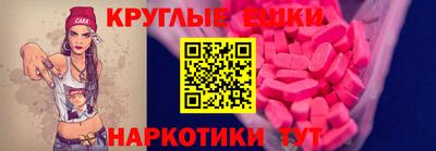 героин Кинель