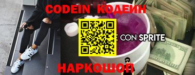 PSILOCYBIN Кингисепп