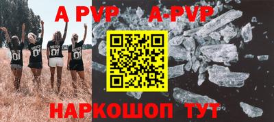 молекула духа Кимры