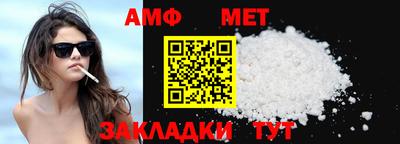 PSILOCYBIN Кингисепп