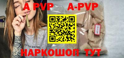 героин Кинель