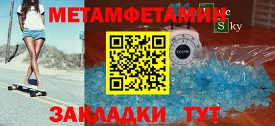 молекула духа Кимры