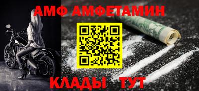 PSILOCYBIN Кингисепп