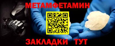 героин Кинель