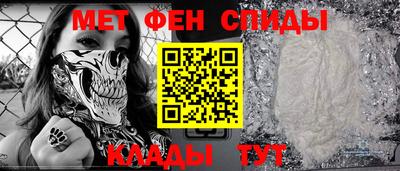 PSILOCYBIN Кингисепп