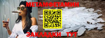 героин Кинель