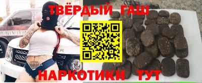 молекула духа Кимры