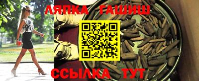 молекула духа Кимры
