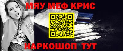 PSILOCYBIN Кингисепп