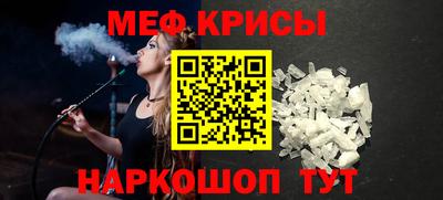 PSILOCYBIN Кингисепп