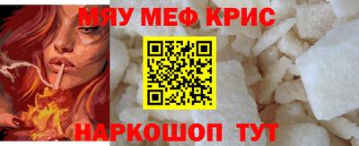 молекула духа Кимры