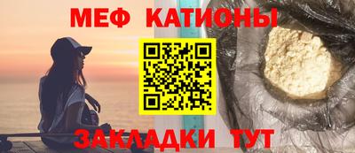 молекула духа Кимры